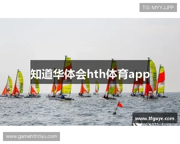 华体会官网app常见问题与解决方案，帮助用户快速排除使用中的各种困扰